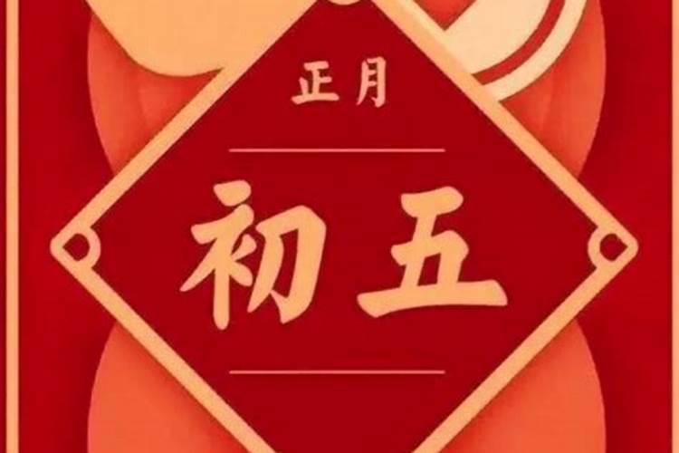 2023年春节加班几天三倍工资 怎么算
