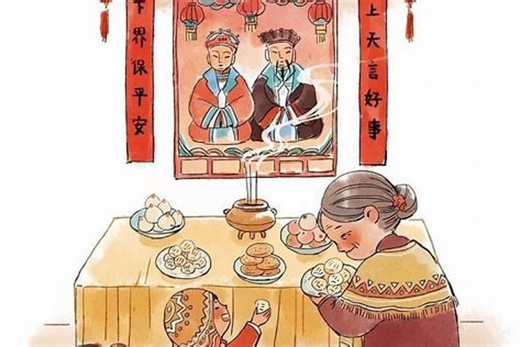 清明节要吃的食物简笔画