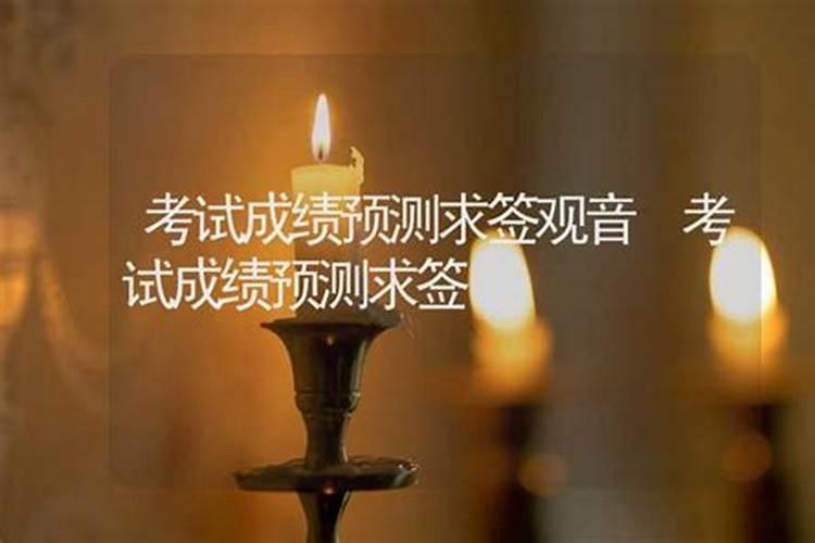做梦梦见别人建新房子,代表什么