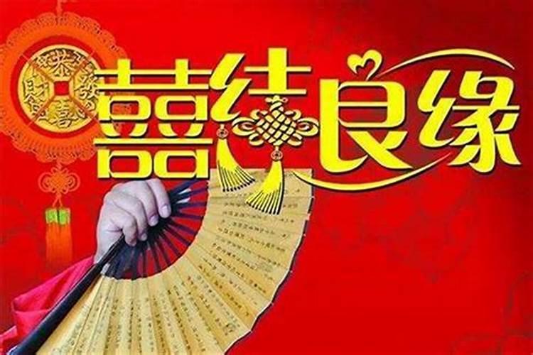 值太岁怎么化解2023兔