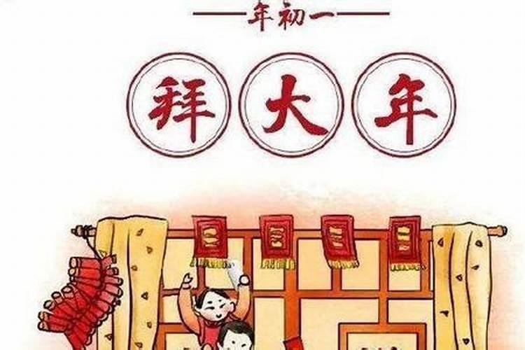 算命看你一生几段婚姻