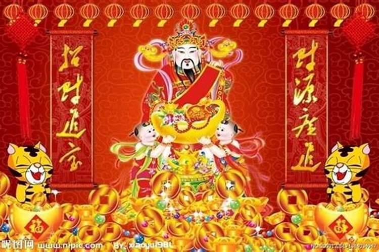 拜五路财神爷的正确方法