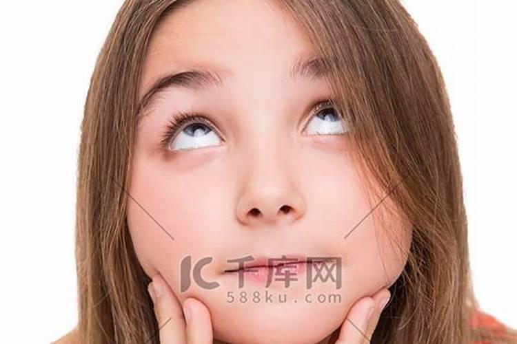 面相算命克子的人 命中无子女的面相