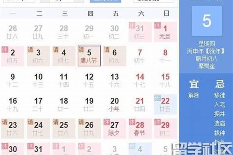 赛龙舟在哪些地方举办