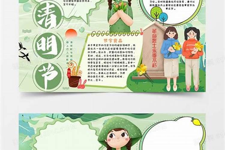 认干儿子有什么说法吗？