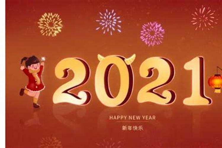 宋朝是怎样的一个朝代？