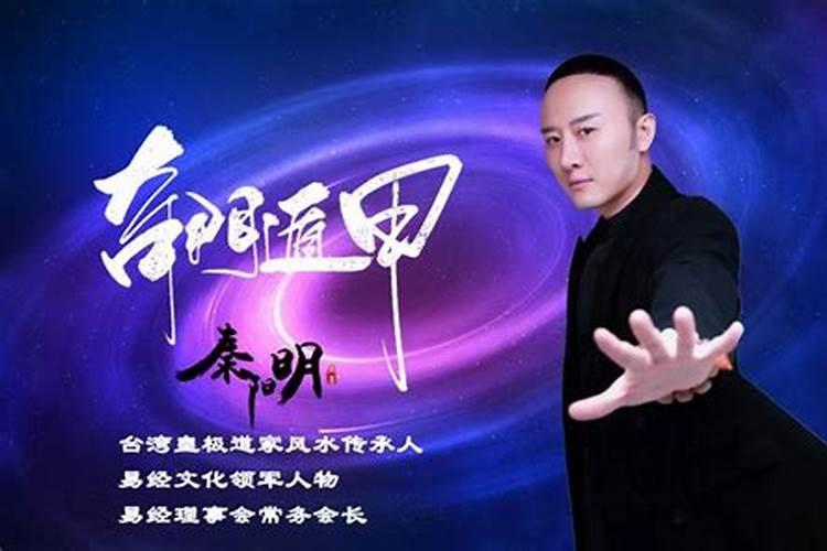 2025年鸡1993年运势及运程