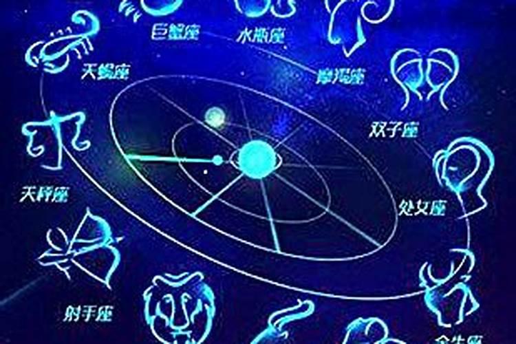 盲派是如何断八字的？