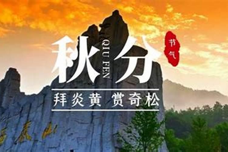 女人36岁本命年生孩子好吗