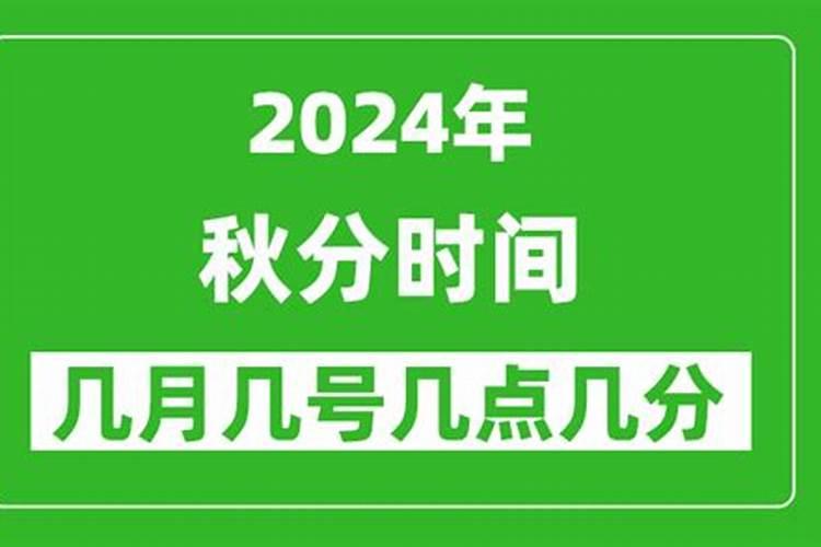 腊八吃什么传统东西