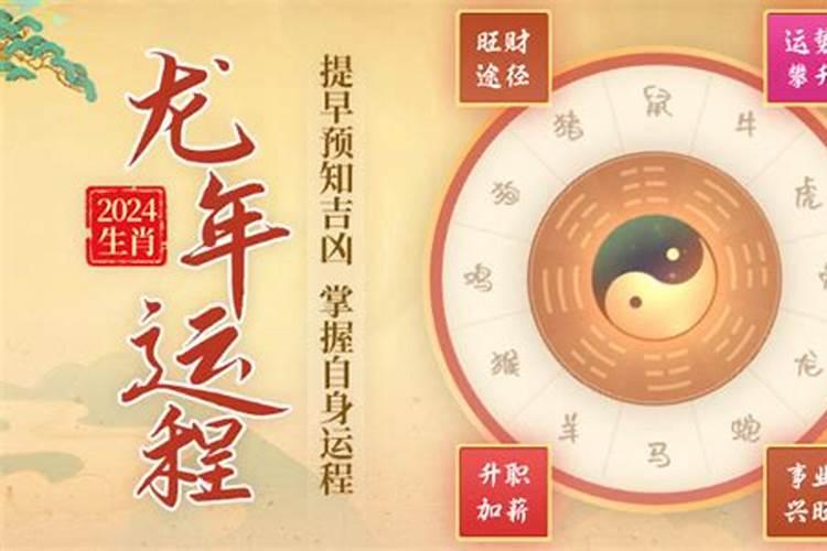 梦见妹妹要出嫁的预兆