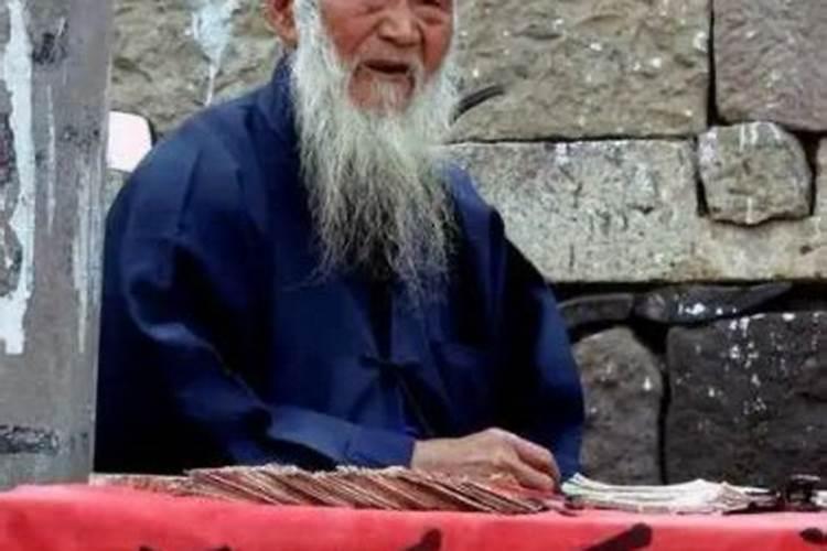 命理口诀:盲派命理金口诀