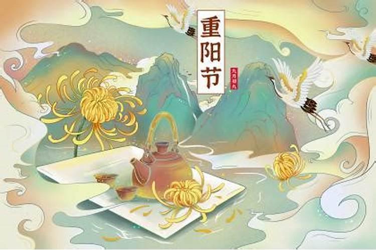 正月15是黄道吉日吗