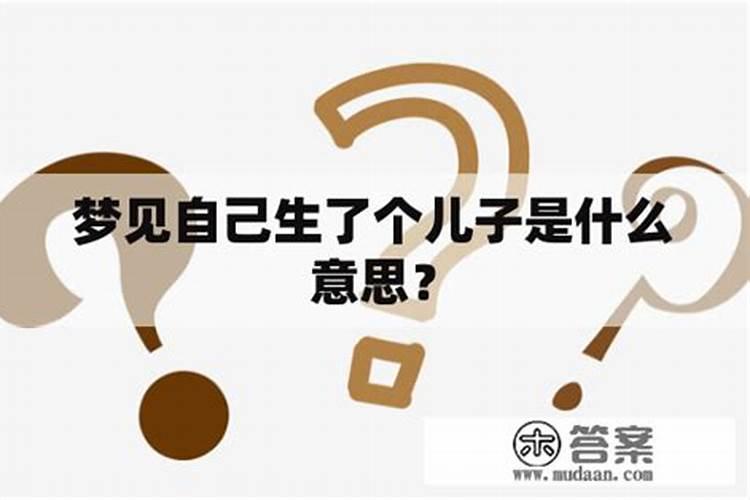 男属羊女属蛇结婚相配吗羊女属蛇能成为夫妻吗？