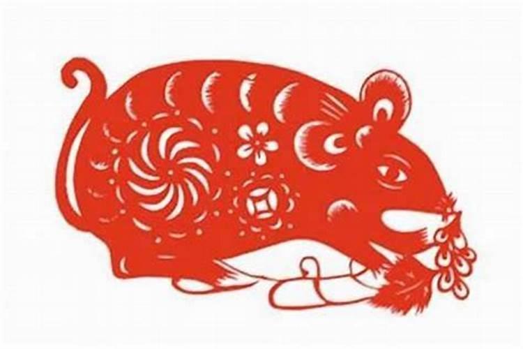 98年属鼠的属相婚配表