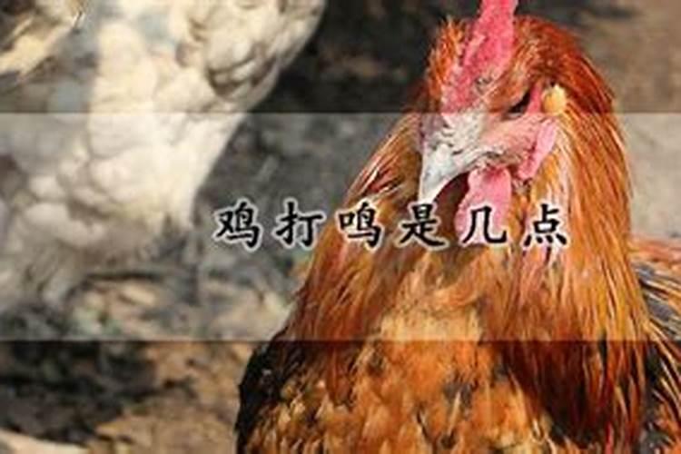 结婚后为什么一直不顺利,怎么办？