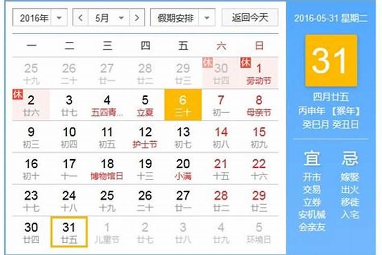 亲人离世后第一年过鬼节时还没过五七,需要去上坟吗？