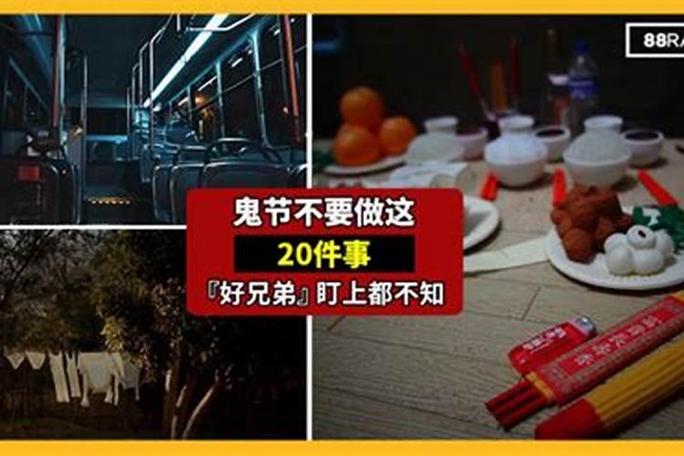 梦见老公死了自己哭得伤心的预兆