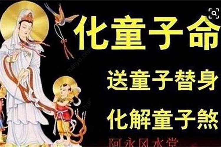 信佛的女老人去世一七应该怎样过？