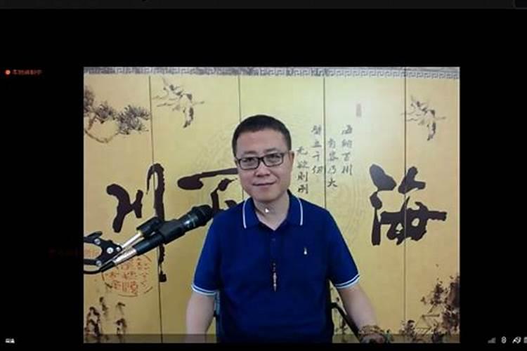 1993年闰农历3月15日是属于什么星座