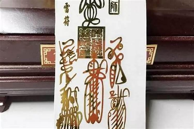 冬至祭祖感恩词