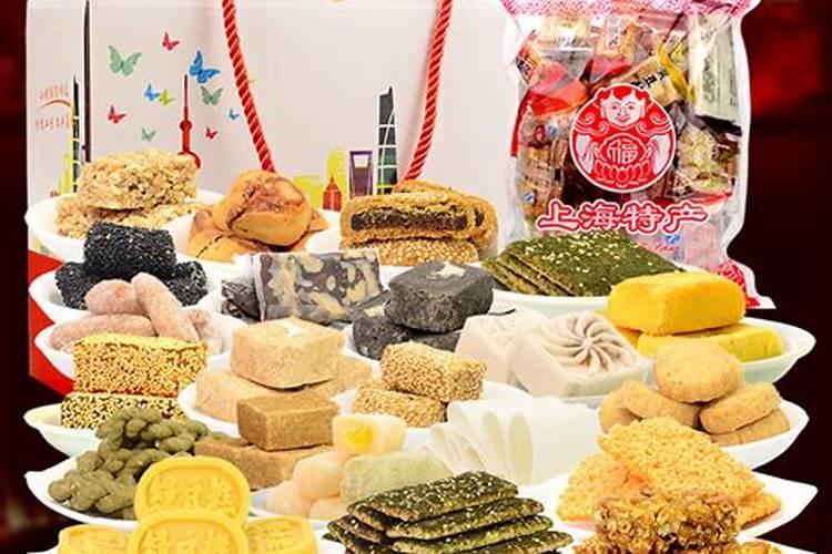 宋邵光2025蛇年十二生肖运程