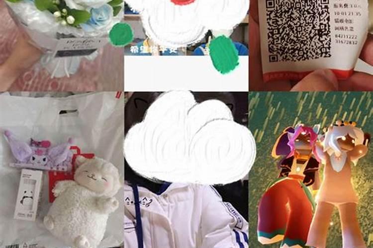 大运流年的吉凶分析与解读