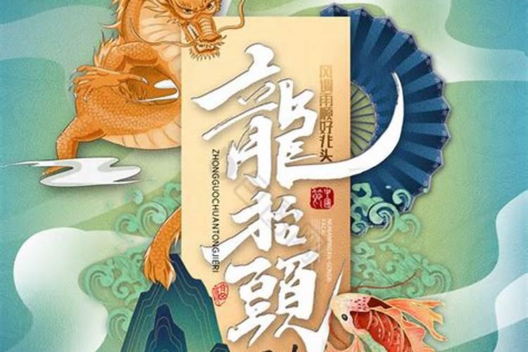 2022年看流年夫妻宫 武曲化忌在官禄宫事业影响大？