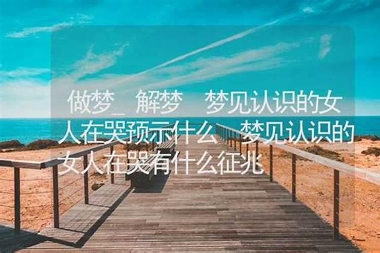 2024年二月十四是黄道吉日吗 2024年3月23日是什么日子