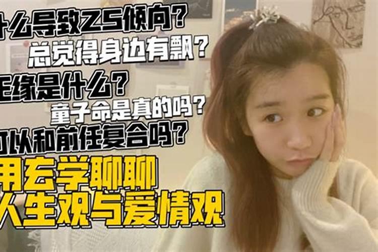 1967,11月初七属羊的每月运程