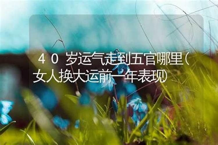 从八字看配偶的工作,八字配偶职业性质