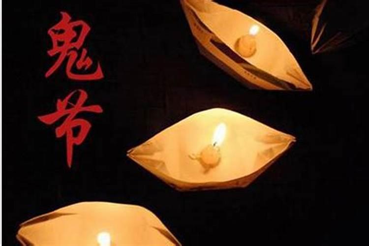 鬼节出生的人好不好 7月15鬼节出生的人很特别吗今日头条