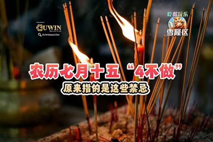 梦见死了的人活了活着的人死了的预兆