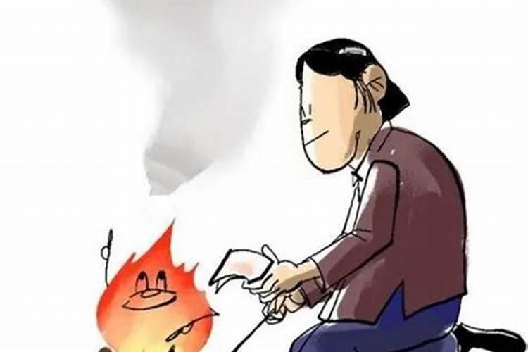 七月十二鬼节别人说在我们楼下烧纸钱对我们有影响吗