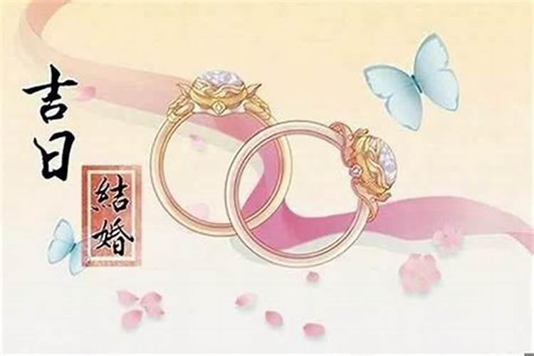 农历三月十五日好不好
