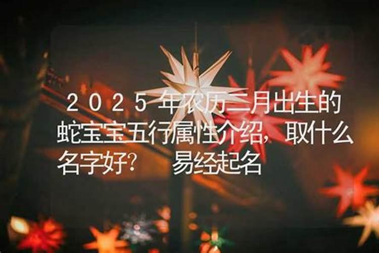 清明节的习俗和节令食品有哪些 清明节一定会下雨吗