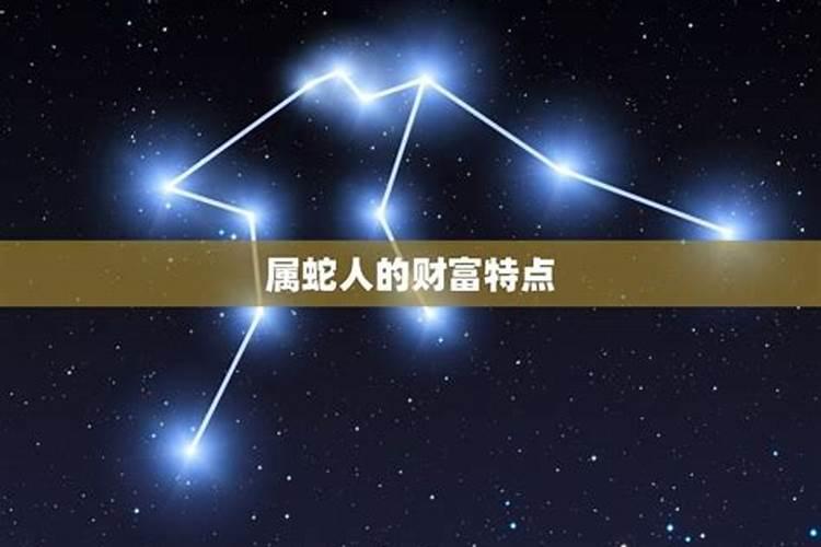 做法寺有好处吗,妈妈去世十周年,想给双亲做法事,使她们不在受病疼...