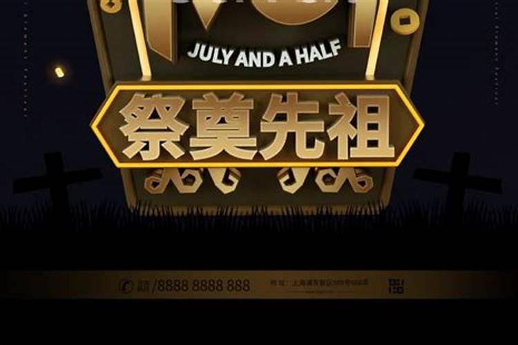冬至的传统风俗有哪些