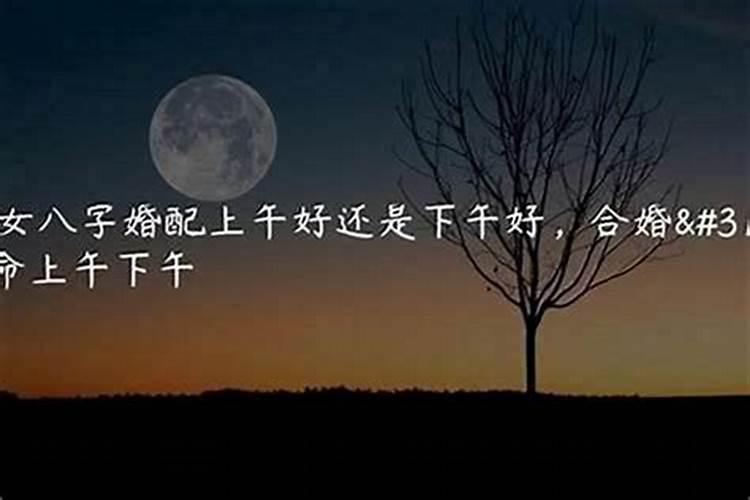 梦见死人复活什么预兆