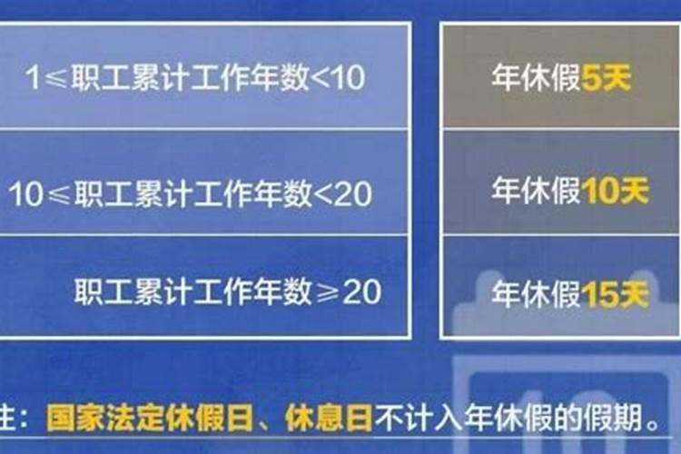 2024过小年是哪一天 2024年过小年是几月几号