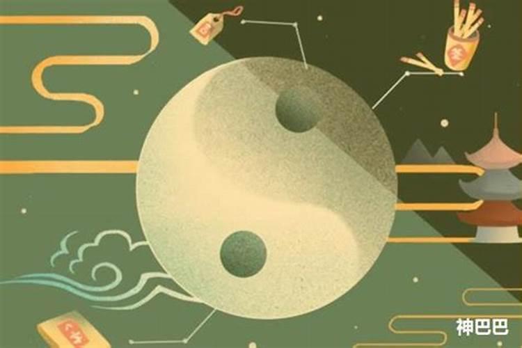 虎年是哪年？