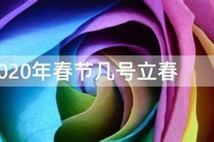 72年属鼠女2025年的运程和每月运势