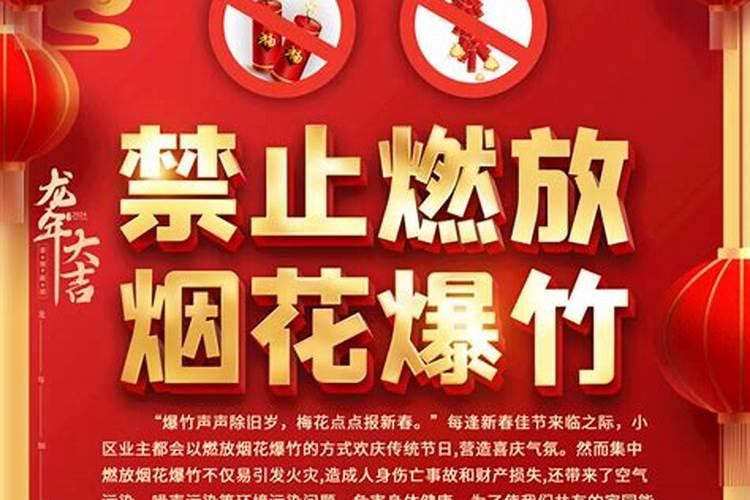 鼠人2025全年的运程和运势如何