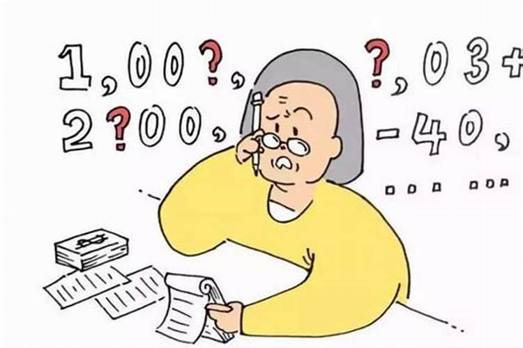梦到厕所很脏有什么预兆