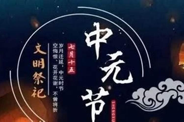 2024属鼠的发财年龄段 84属鼠人未来十年运势