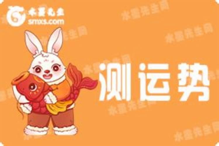 2022年属猪的人多少岁,2022年属猪男全年运势