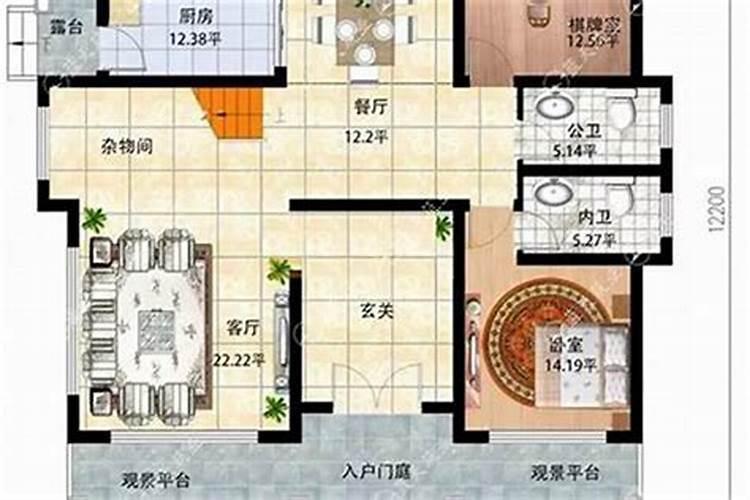 9月属马的命运如何