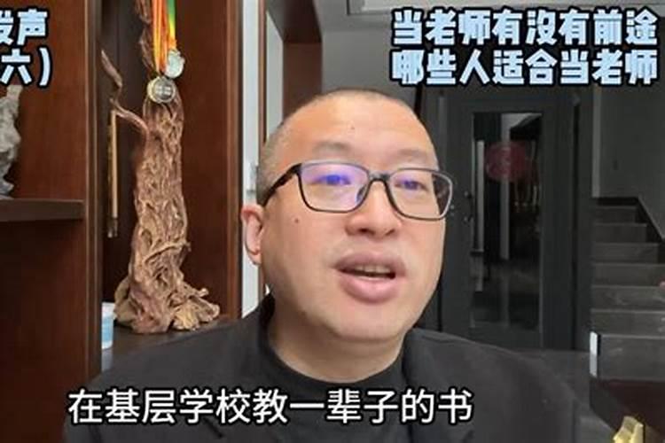 9月属马人的命运如何