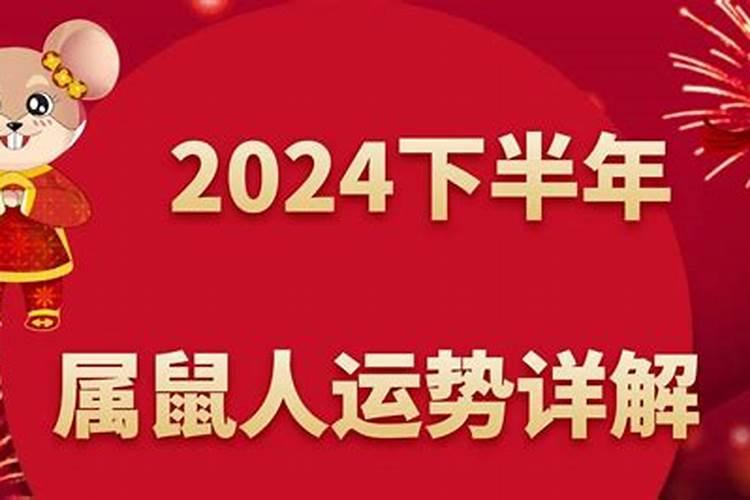 我是1985年农历腊月初四早上六点出生的属五行中的哪种命啊