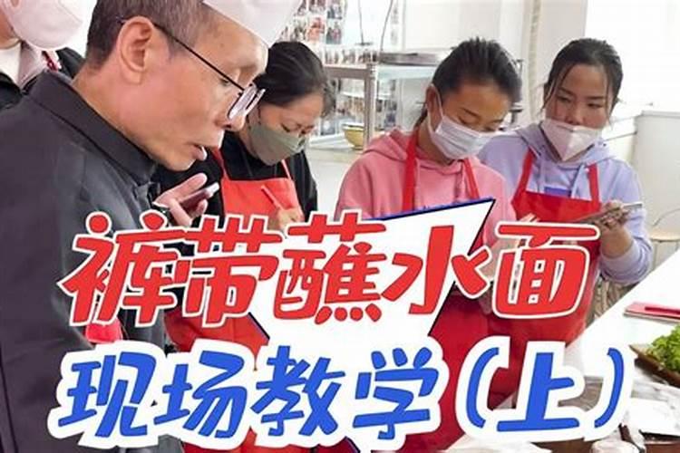 易经生辰八字算命详解,生辰八字的算命技巧